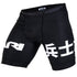 "JAPAN" VALE TUDO SHORTS